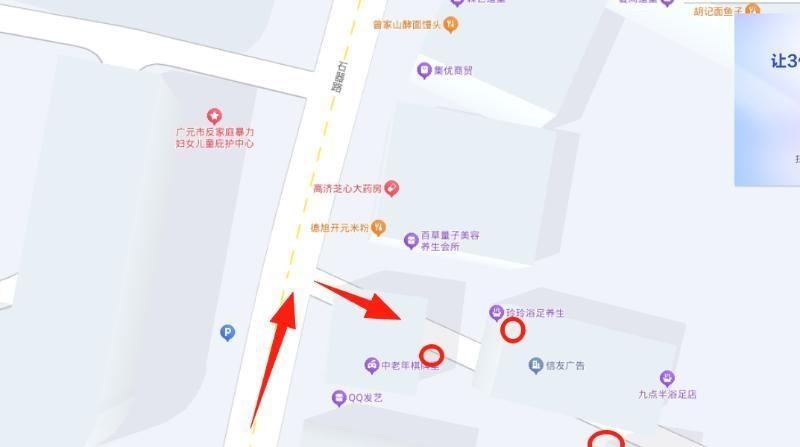 广元菜市场-买色网