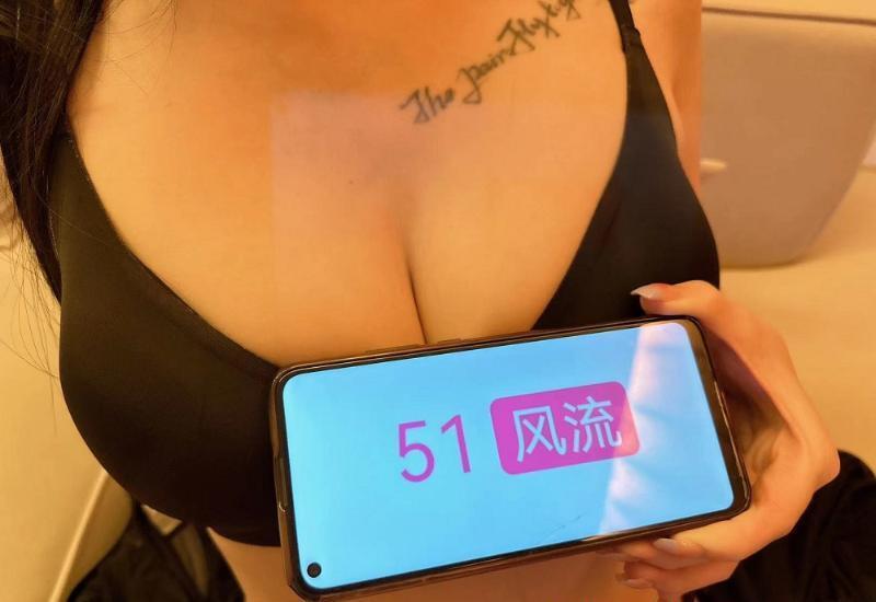 长宁温柔情人草莓酱-51花探