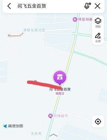 联四路站街-51