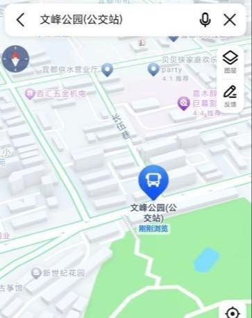 宜昌扫街-51