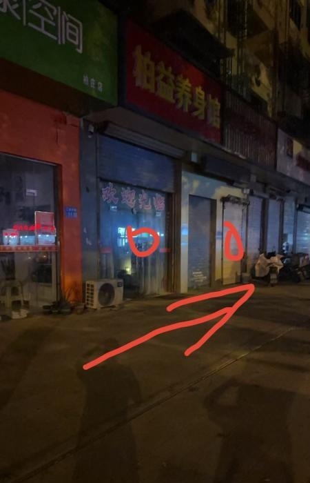 锡山区攻略-买色网
