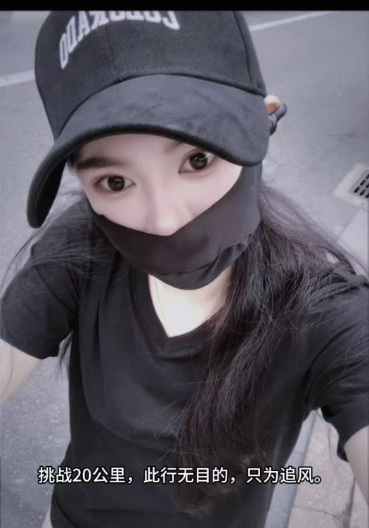 邂逅骑车少妇-51花探