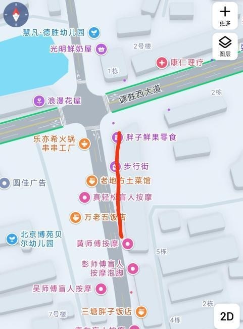 余干县步行街-51