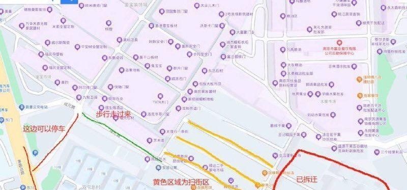 成元路攻略-买色网