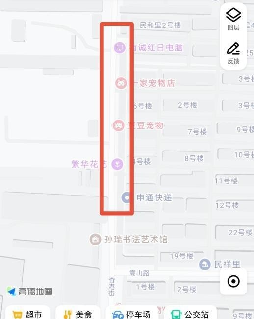 大邱庄-51