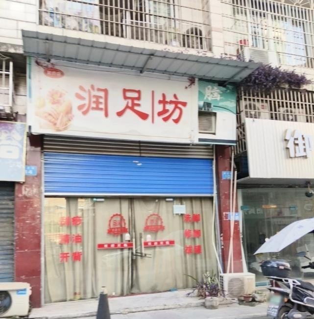 南充扫街-51