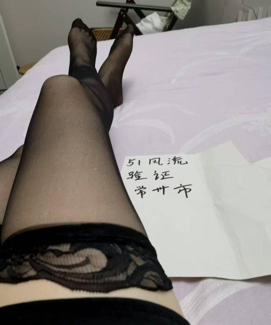 常州风骚少妇-买色网