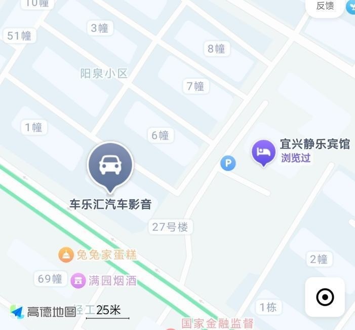 宜兴扫街足浴店-买色网