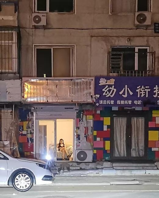 沈阳暗巷-51