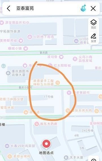 站街性价比便宜-51