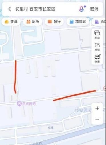 西安扫街-买色网