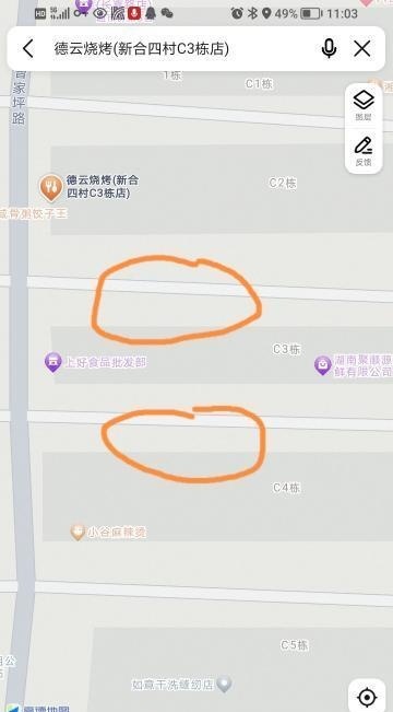 长沙芙蓉区站街-买色网