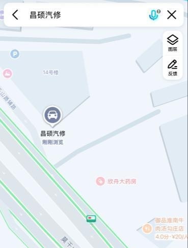 余杭站街-51