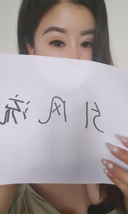 武汉服务系御姐-51花探