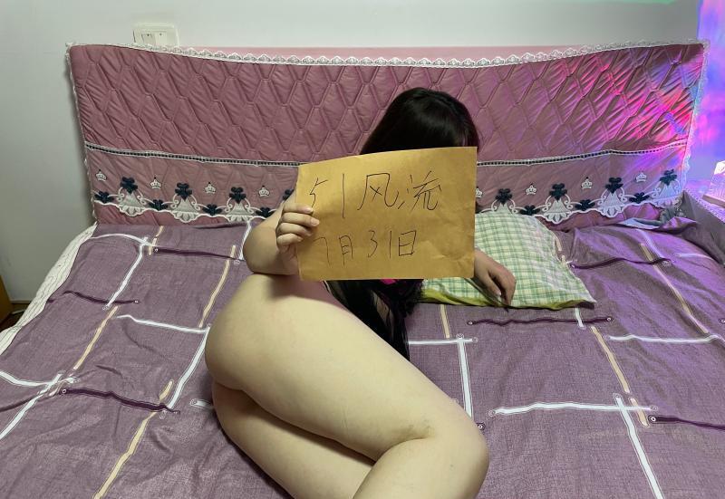 嘉兴微胖大屁股少妇-51花探