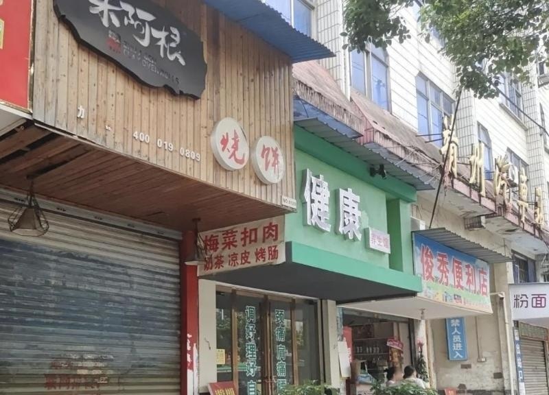 靖州汽车站-51