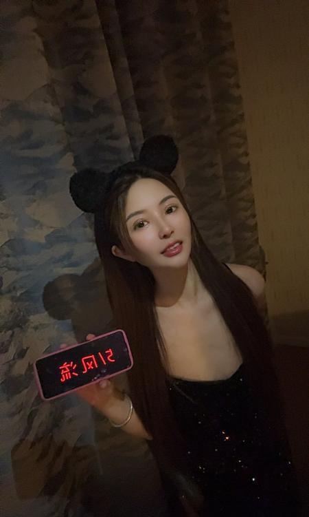 上城美腿翘臀浪骚货-51花探