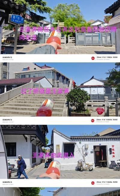 浏河小巷子-买色网
