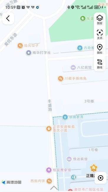 廊坊圣地-买色网