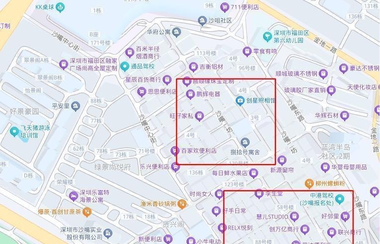 福田沙嘴-51