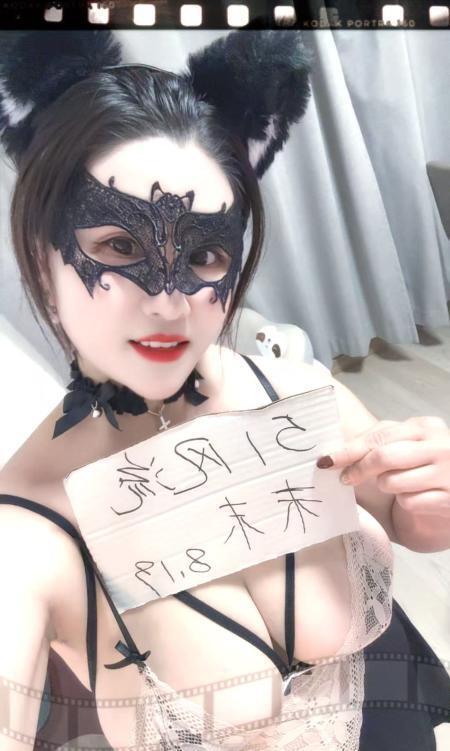 普陀爆乳末末-51花探