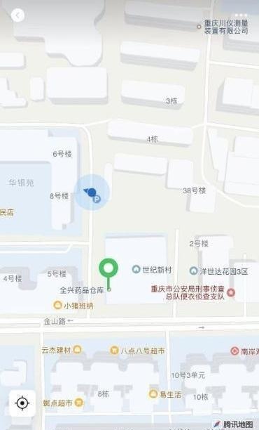 重庆南坪-买色网
