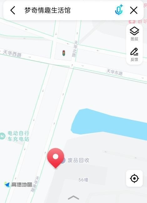 南京浦口路边店-51