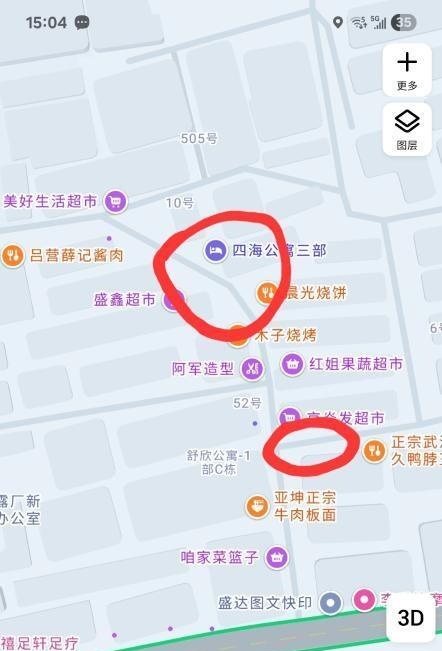 朝阳区站街-51