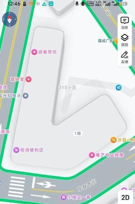 成都武侯-买色网