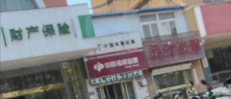 足疗店爽记-买色网