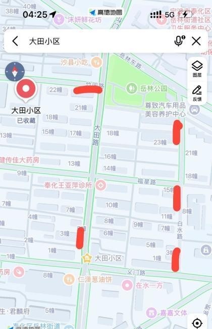 宁波站街-买色网