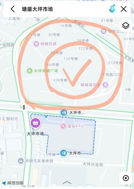 东莞新塘路 有嫩货-51