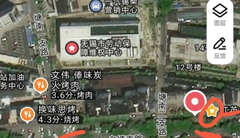 无锡攻略-买色网
