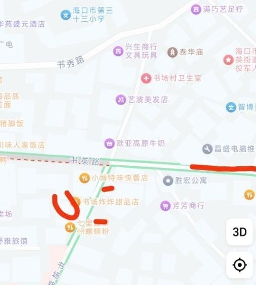 海口书英路站街-51