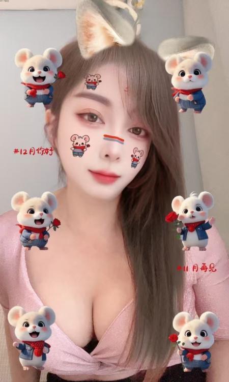汉口小姐姐-51花探