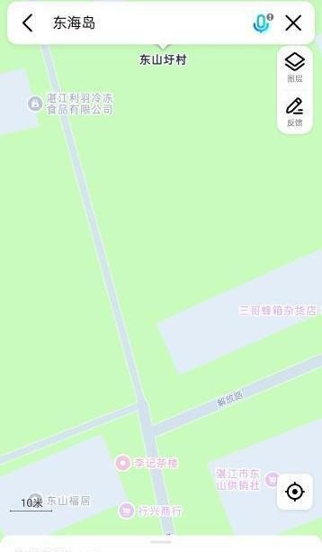 湛江老货-买色网