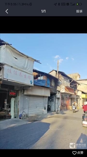 江西景德镇站街-51