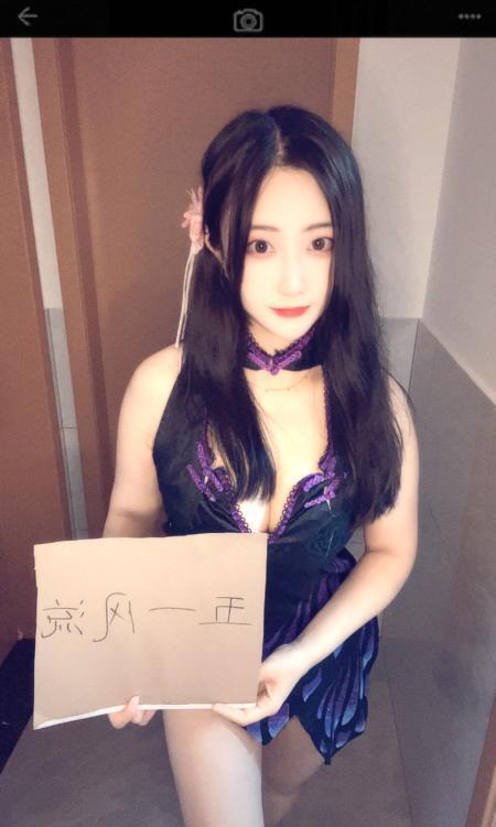 再刷东站3通小姐姐-51花探