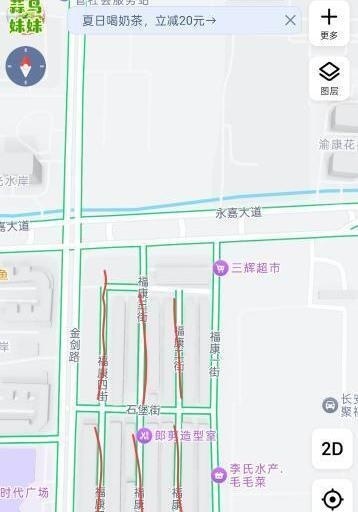 石堡本地-51