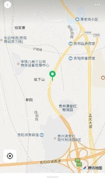 贵阳扫街2-51