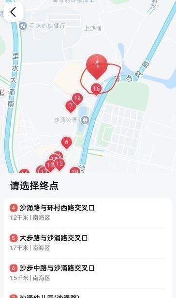南海站街-买色网