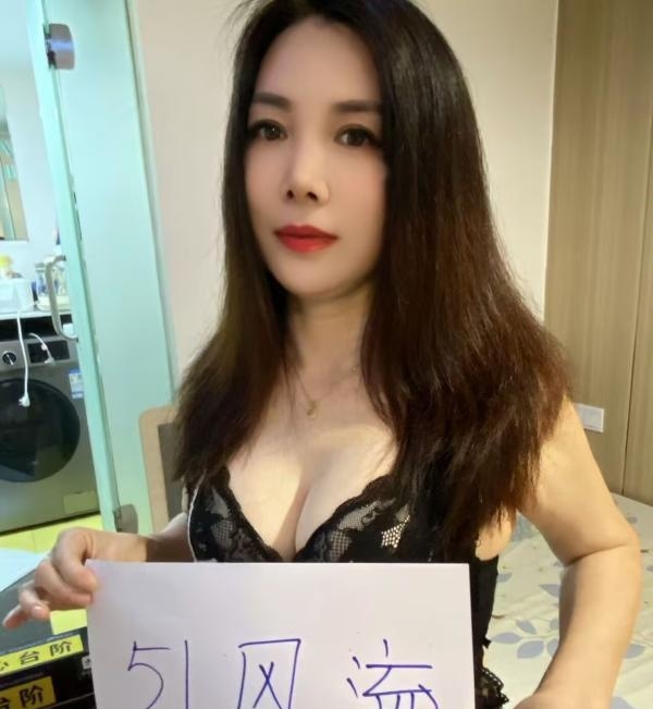 罗湖翘臀小少妇-买色网