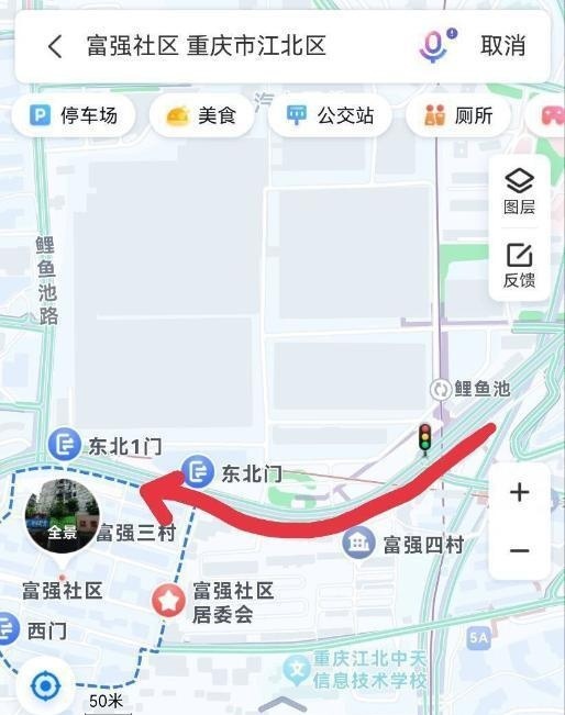 重庆江北区扫街-51