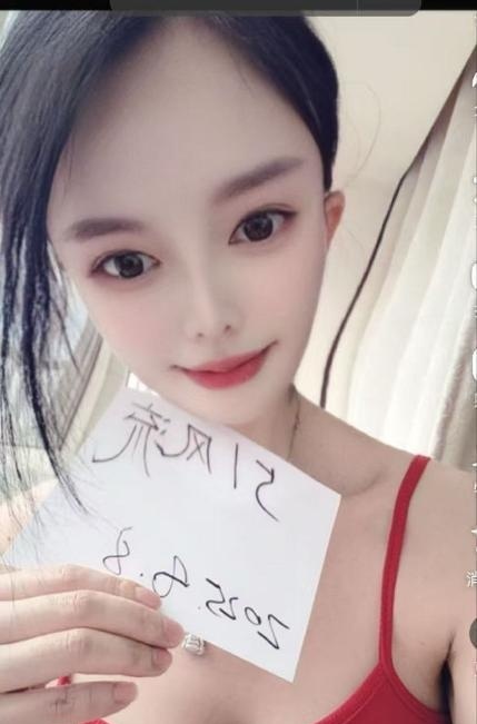 天润城轻熟少妇-买色网