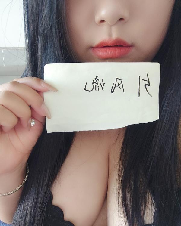超欲大奶胖妹妹-51花探