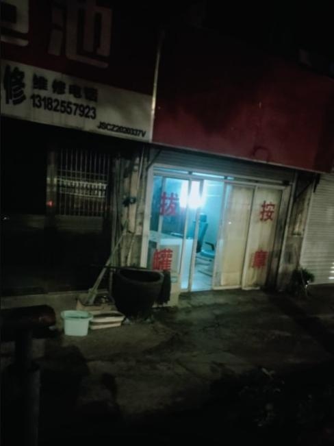 常州扫街小店-51