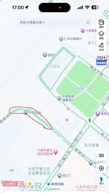大连扫街-51
