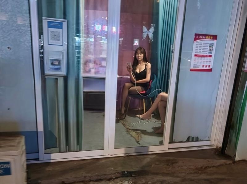 泄火按摩店-51