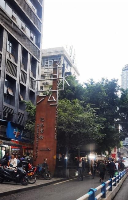 重庆站街小姐姐-51