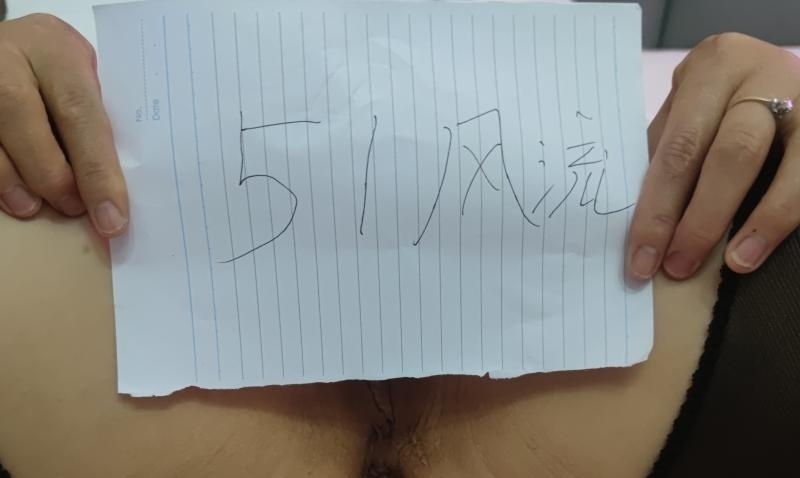 白下路许菲-买色网